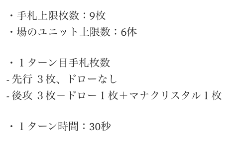 f:id:seisyuu:20190406183739p:plain
