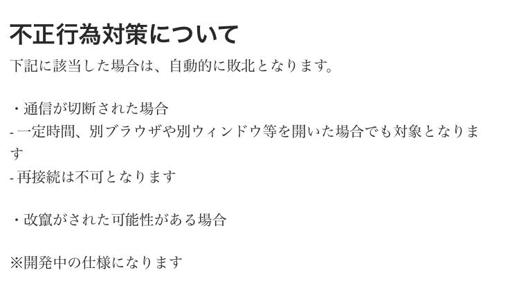 f:id:seisyuu:20190406183816p:plain