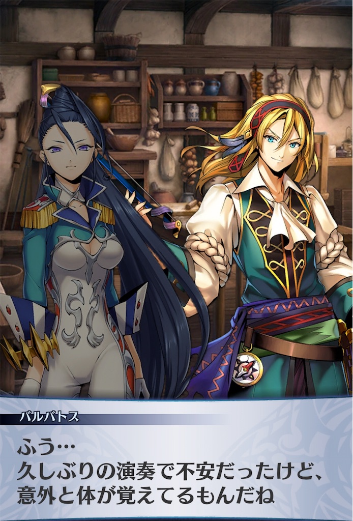 f:id:seisyuu:20190407182530j:plain f:id:seisyuu:20190407182530j:plain