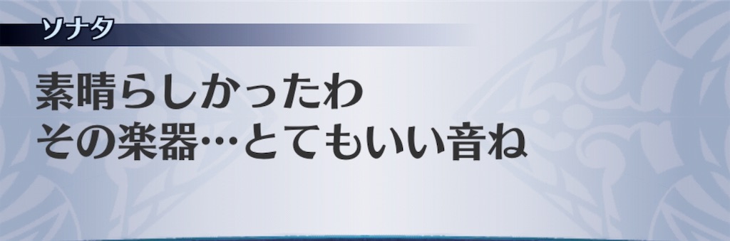 f:id:seisyuu:20190407182536j:plain f:id:seisyuu:20190407182536j:plain