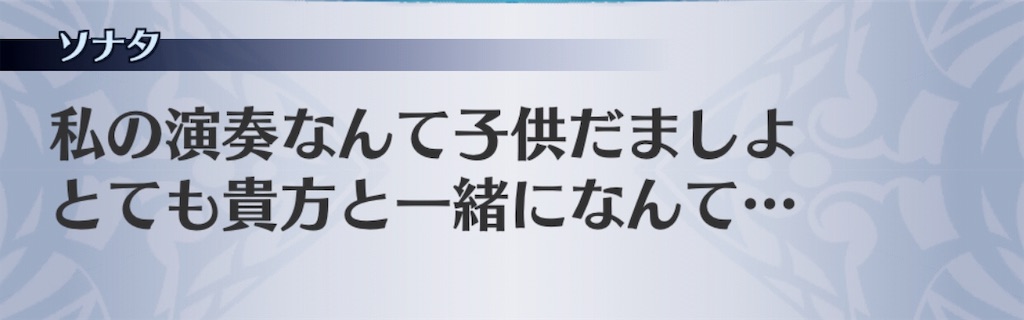 f:id:seisyuu:20190407182744j:plain f:id:seisyuu:20190407182744j:plain