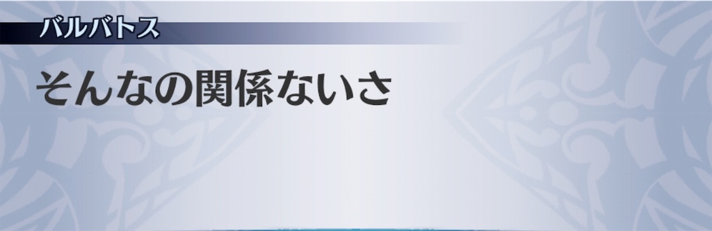 f:id:seisyuu:20190407182749j:plain f:id:seisyuu:20190407182749j:plain