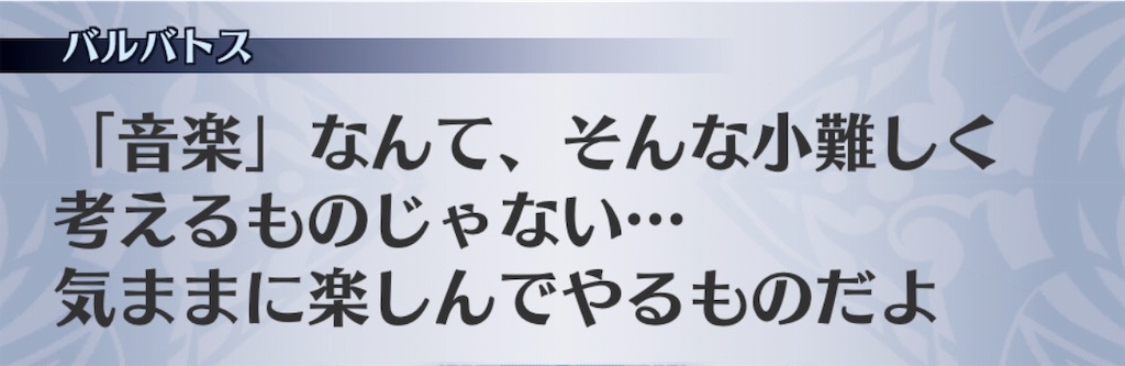 f:id:seisyuu:20190407182755j:plain f:id:seisyuu:20190407182755j:plain