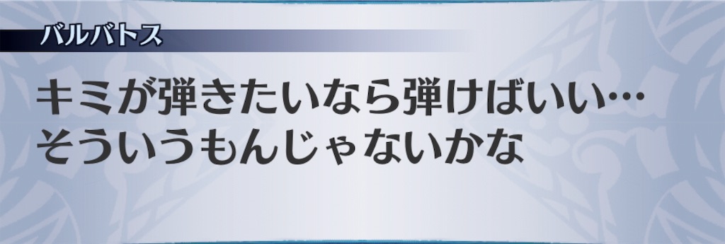 f:id:seisyuu:20190407182758j:plain