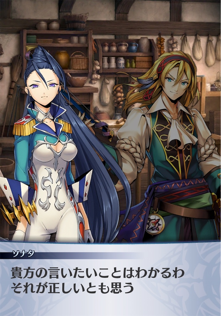 f:id:seisyuu:20190407182803j:plain f:id:seisyuu:20190407182803j:plain
