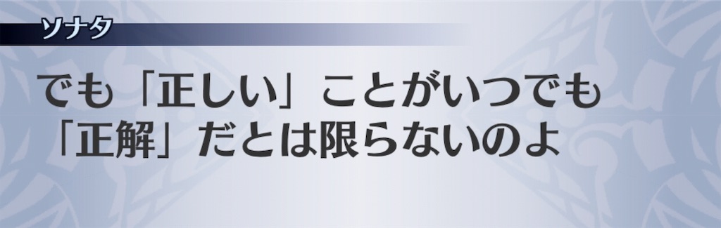 f:id:seisyuu:20190407182903j:plain f:id:seisyuu:20190407182903j:plain