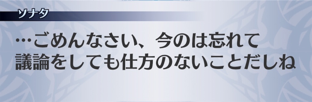 f:id:seisyuu:20190407182921j:plain f:id:seisyuu:20190407182921j:plain