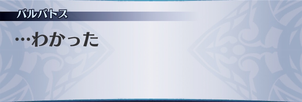 f:id:seisyuu:20190407182925j:plain f:id:seisyuu:20190407182925j:plain