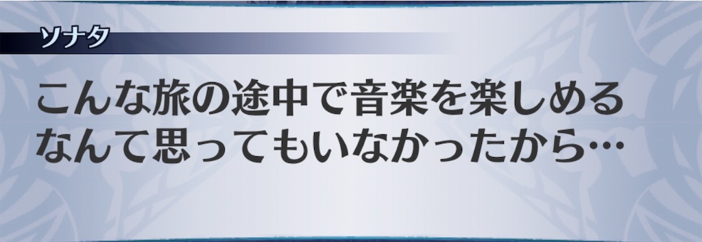f:id:seisyuu:20190407183033j:plain f:id:seisyuu:20190407183033j:plain
