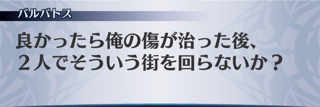 f:id:seisyuu:20190407183039j:plain f:id:seisyuu:20190407183039j:plain