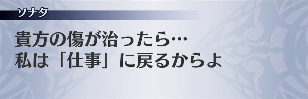 f:id:seisyuu:20190407183142j:plain f:id:seisyuu:20190407183142j:plain