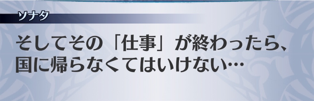 f:id:seisyuu:20190407183147j:plain f:id:seisyuu:20190407183147j:plain