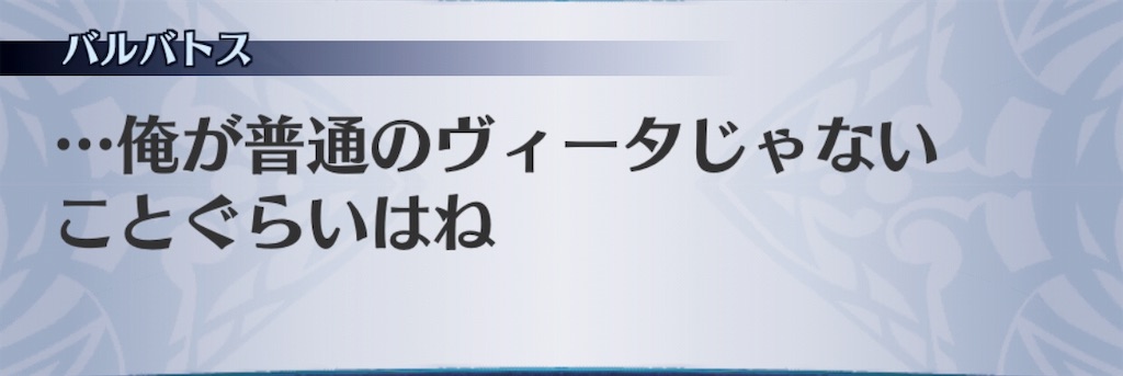 f:id:seisyuu:20190407183317j:plain f:id:seisyuu:20190407183317j:plain