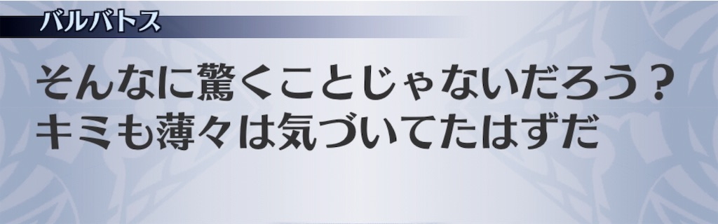 f:id:seisyuu:20190407183524j:plain f:id:seisyuu:20190407183524j:plain