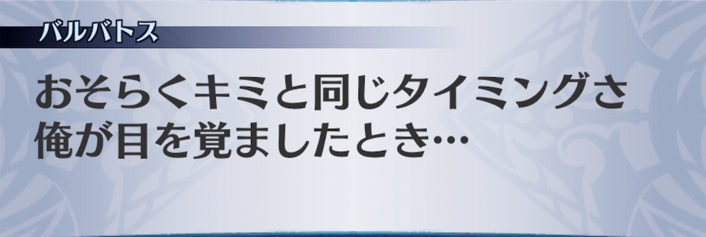 f:id:seisyuu:20190407183921j:plain f:id:seisyuu:20190407183921j:plain