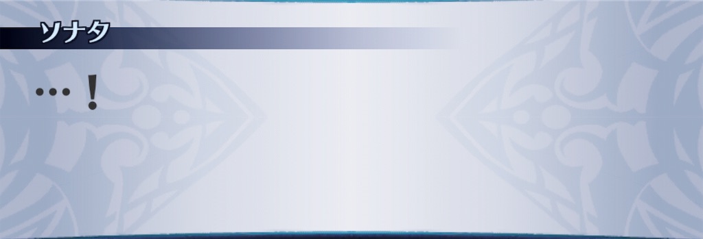 f:id:seisyuu:20190407184009j:plain f:id:seisyuu:20190407184009j:plain