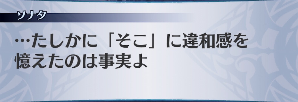 f:id:seisyuu:20190407184133j:plain f:id:seisyuu:20190407184133j:plain