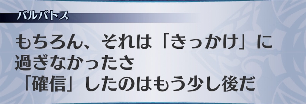 f:id:seisyuu:20190407184328j:plain f:id:seisyuu:20190407184328j:plain