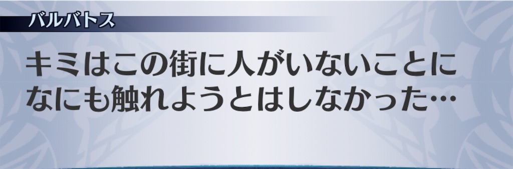 f:id:seisyuu:20190407184332j:plain f:id:seisyuu:20190407184332j:plain
