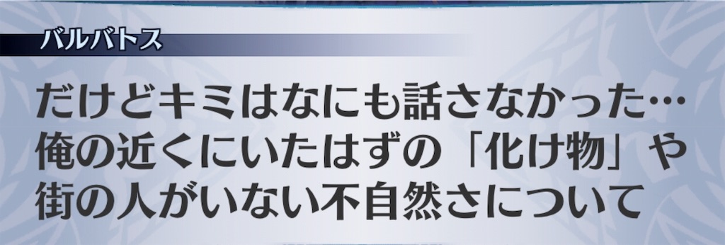 f:id:seisyuu:20190407184749j:plain f:id:seisyuu:20190407184749j:plain