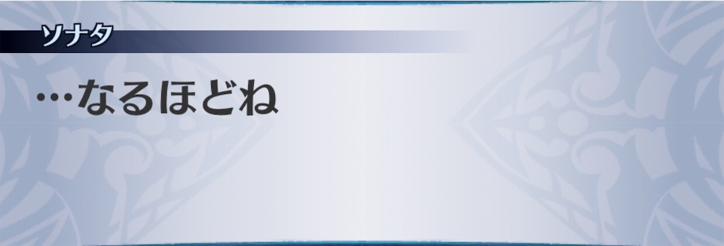 f:id:seisyuu:20190407184842j:plain f:id:seisyuu:20190407184842j:plain
