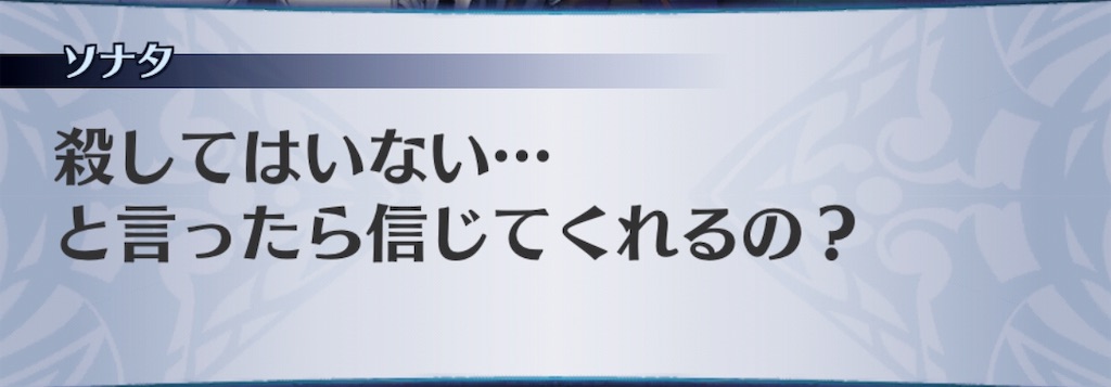 f:id:seisyuu:20190407184851j:plain f:id:seisyuu:20190407184851j:plain