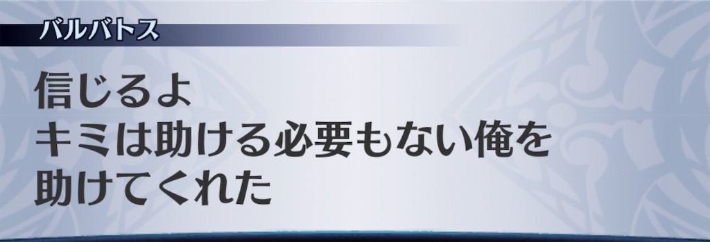 f:id:seisyuu:20190407184856j:plain f:id:seisyuu:20190407184856j:plain