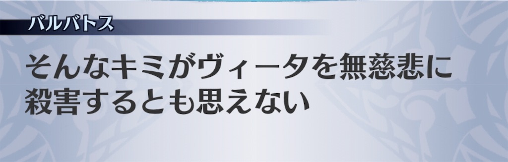 f:id:seisyuu:20190407184930j:plain f:id:seisyuu:20190407184930j:plain