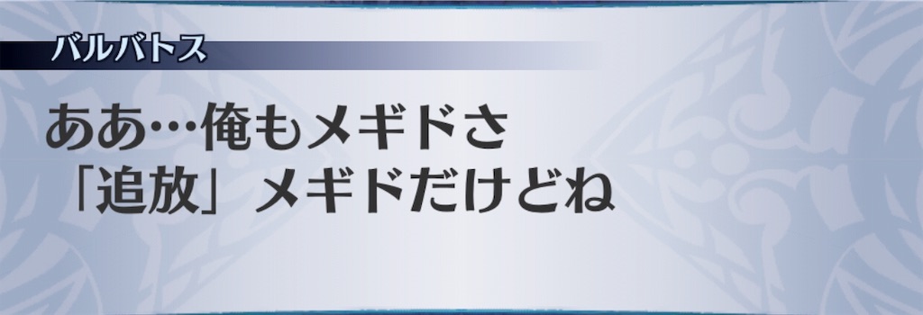 f:id:seisyuu:20190407185034j:plain f:id:seisyuu:20190407185034j:plain