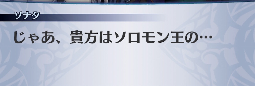 f:id:seisyuu:20190407185038j:plain f:id:seisyuu:20190407185038j:plain