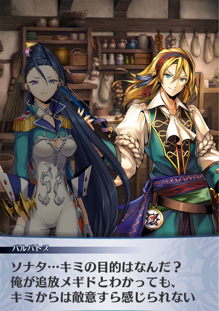 f:id:seisyuu:20190407185132j:plain f:id:seisyuu:20190407185132j:plain