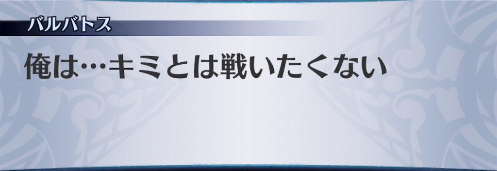 f:id:seisyuu:20190407185341j:plain f:id:seisyuu:20190407185341j:plain