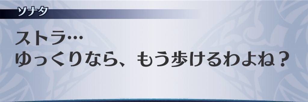 f:id:seisyuu:20190407185440j:plain f:id:seisyuu:20190407185440j:plain