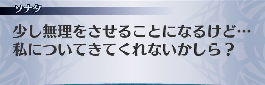 f:id:seisyuu:20190407185443j:plain f:id:seisyuu:20190407185443j:plain