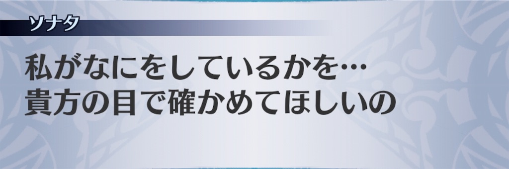 f:id:seisyuu:20190407185558j:plain f:id:seisyuu:20190407185558j:plain