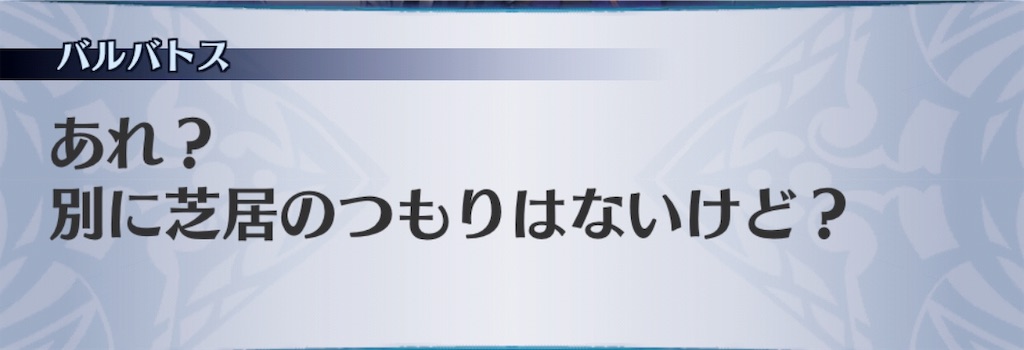 f:id:seisyuu:20190407185613j:plain f:id:seisyuu:20190407185613j:plain
