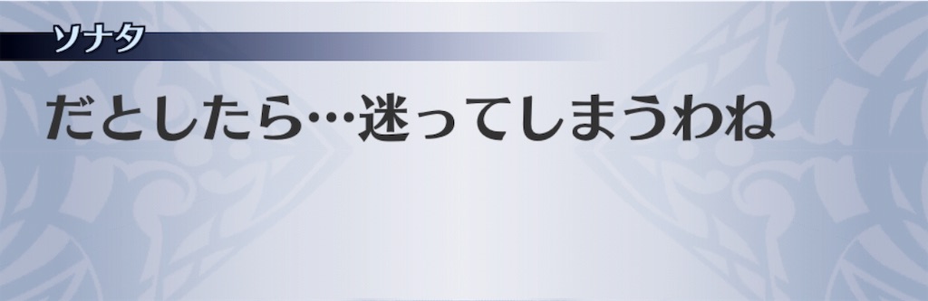 f:id:seisyuu:20190407185705j:plain f:id:seisyuu:20190407185705j:plain