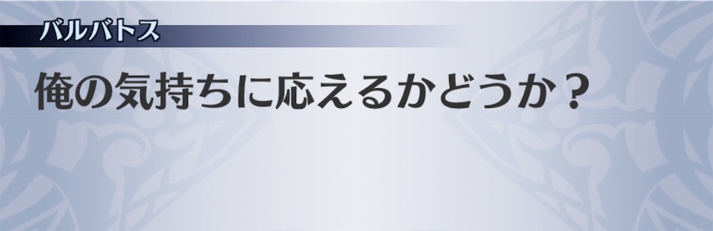 f:id:seisyuu:20190407185825j:plain f:id:seisyuu:20190407185825j:plain