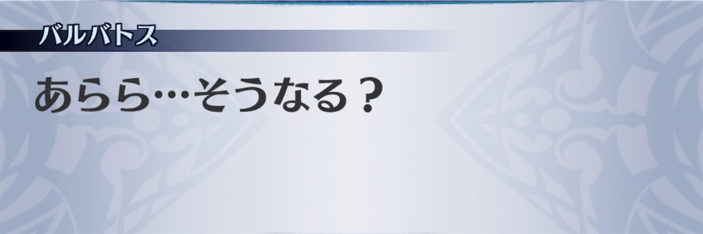 f:id:seisyuu:20190407185835j:plain f:id:seisyuu:20190407185835j:plain