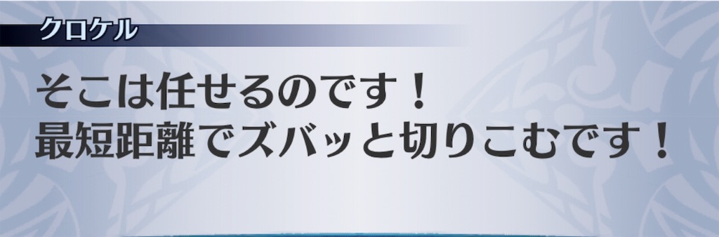 f:id:seisyuu:20190408181457j:plain