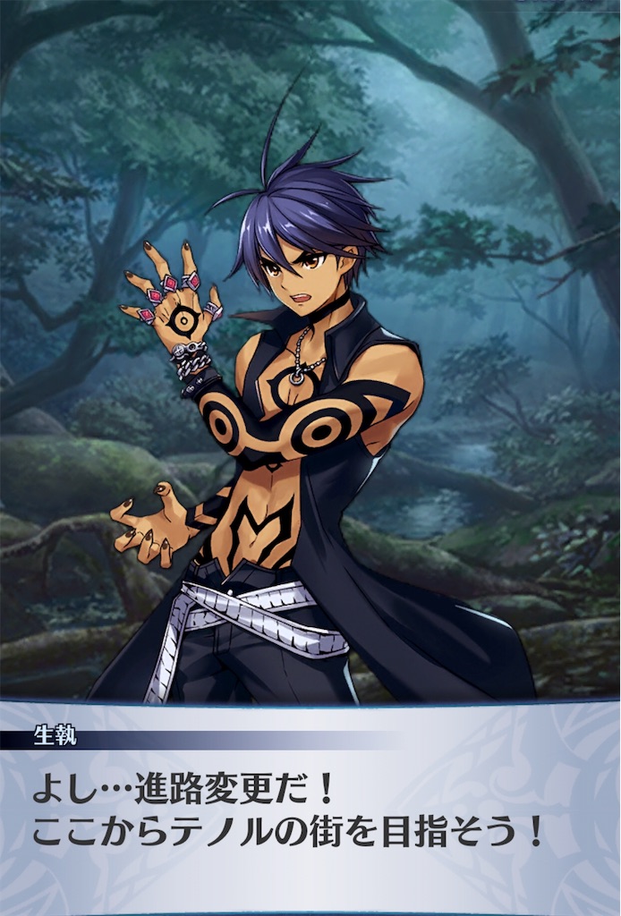 f:id:seisyuu:20190408182254j:plain