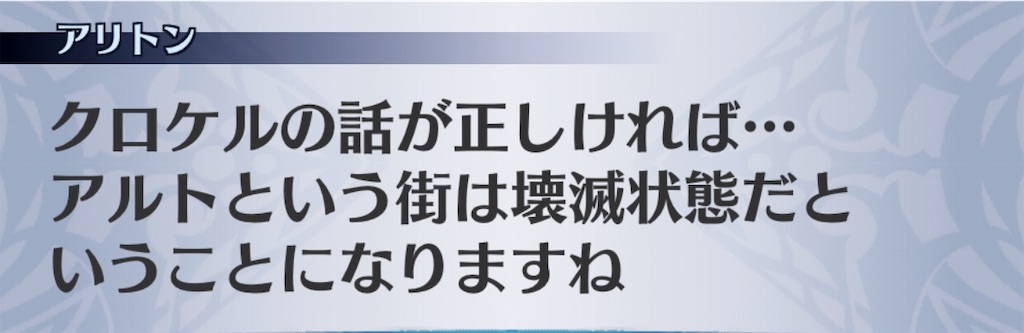 f:id:seisyuu:20190408193008j:plain