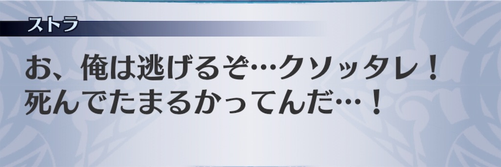 f:id:seisyuu:20190409152331j:plain