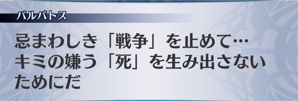 f:id:seisyuu:20190409154718j:plain