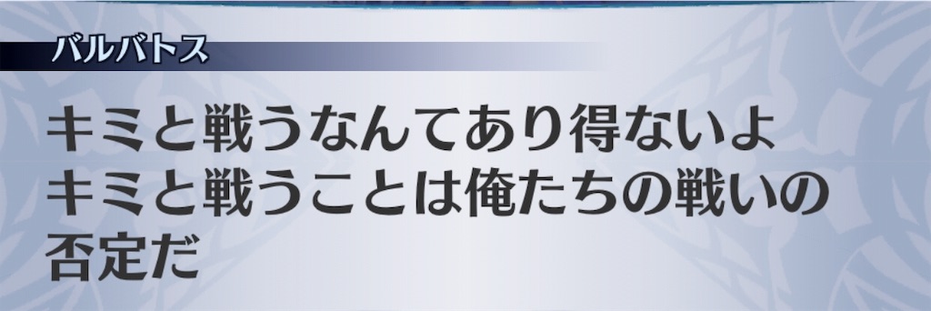 f:id:seisyuu:20190409155106j:plain