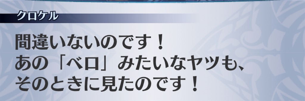 f:id:seisyuu:20190411171521j:plain