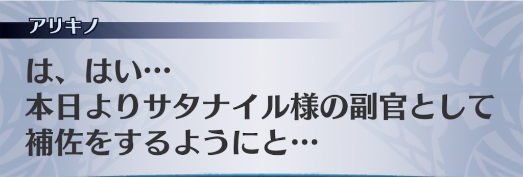 f:id:seisyuu:20190412203123j:plain f:id:seisyuu:20190412203123j:plain