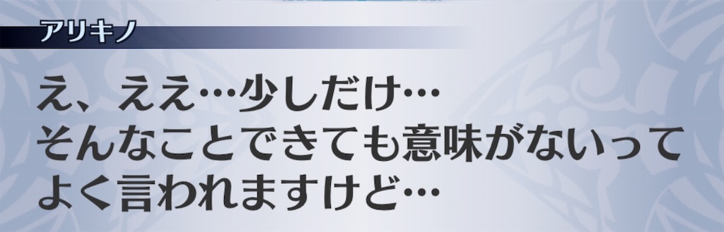 f:id:seisyuu:20190412203214j:plain f:id:seisyuu:20190412203214j:plain