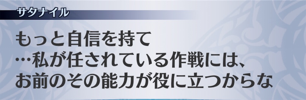 f:id:seisyuu:20190412203236j:plain f:id:seisyuu:20190412203236j:plain