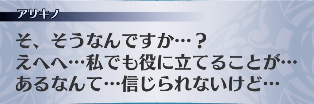 f:id:seisyuu:20190412203239j:plain f:id:seisyuu:20190412203239j:plain